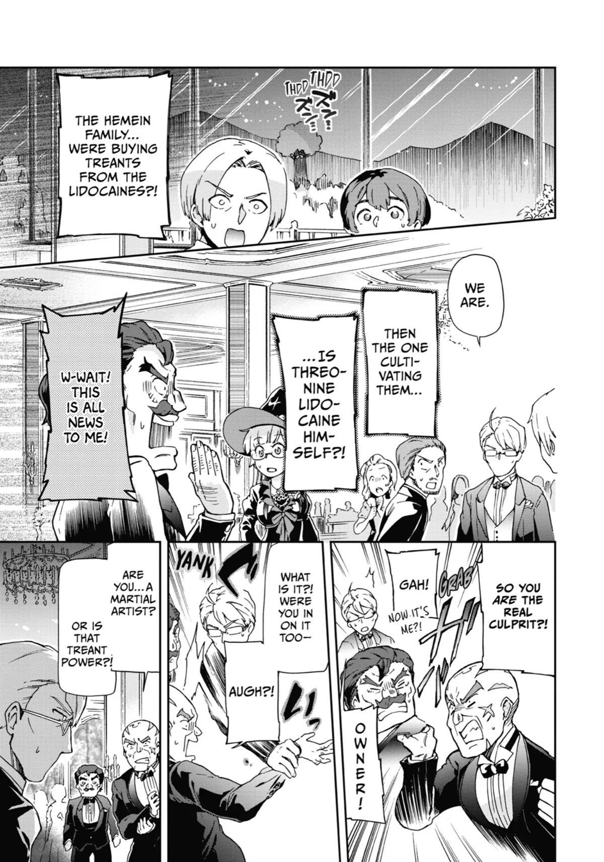Tatoeba Last Dungeon Mae no Mura no Shounen ga Joban no Machi de Kurasu Youna Monogatari Chapter 26 page 3 - Chapter 26