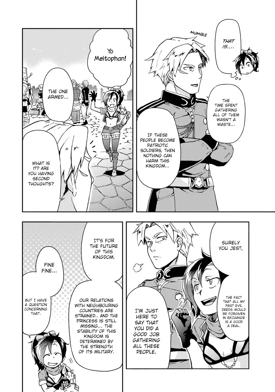 Tatoeba Last Dungeon Mae no Mura no Shounen ga Joban no Machi de Kurasu Youna Monogatari Chapter 3 page 17 - Chapter 3
