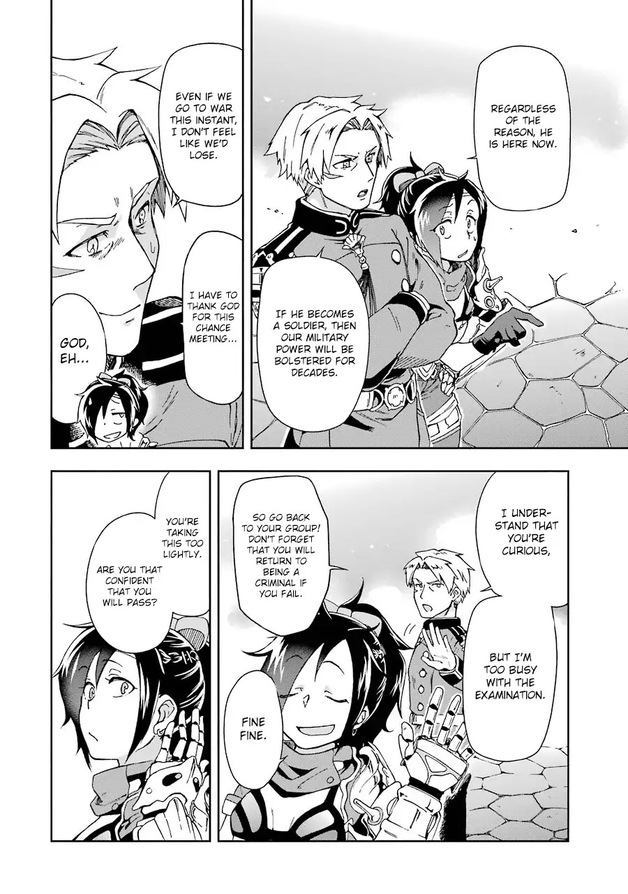 Tatoeba Last Dungeon Mae no Mura no Shounen ga Joban no Machi de Kurasu Youna Monogatari Chapter 3 page 19 - Chapter 3
