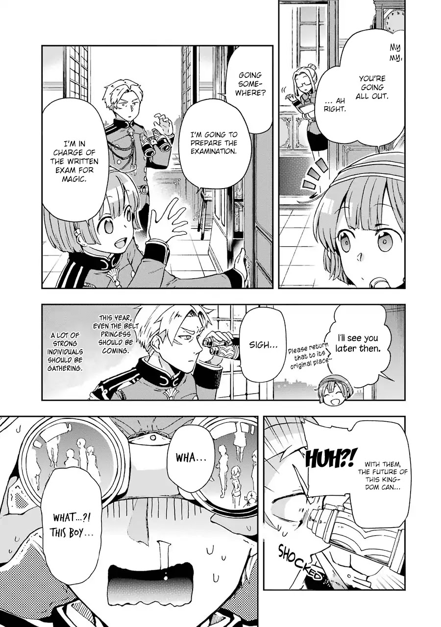Tatoeba Last Dungeon Mae no Mura no Shounen ga Joban no Machi de Kurasu Youna Monogatari Chapter 3 page 4 - Chapter 3
