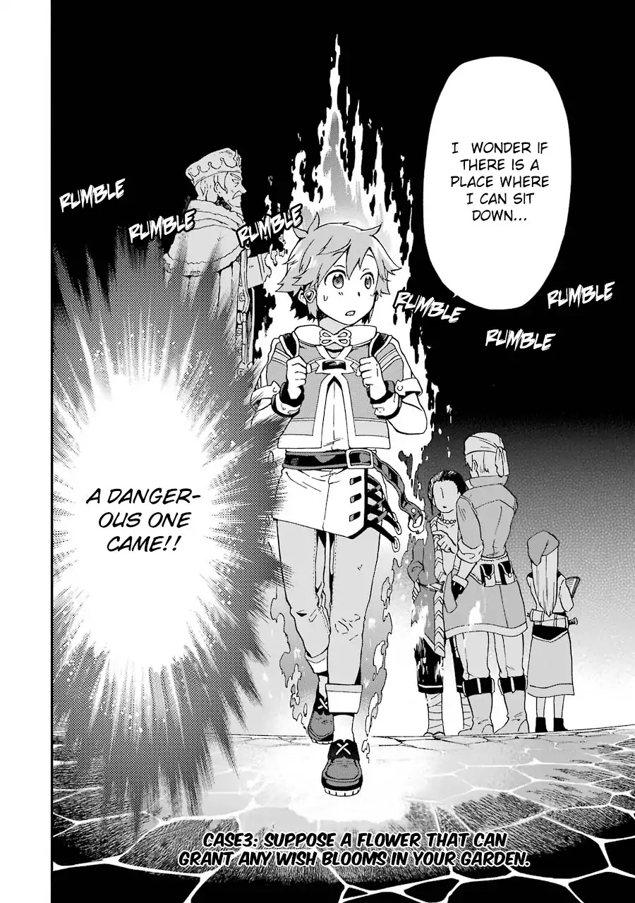 Tatoeba Last Dungeon Mae no Mura no Shounen ga Joban no Machi de Kurasu Youna Monogatari Chapter 3 page 5 - Chapter 3