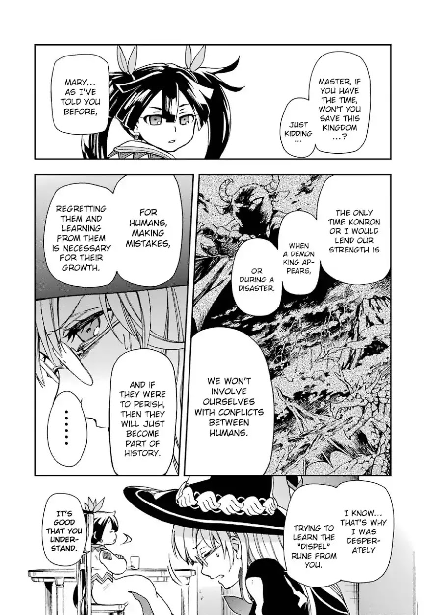 Tatoeba Last Dungeon Mae no Mura no Shounen ga Joban no Machi de Kurasu Youna Monogatari Chapter 4 page 10 - Chapter 4