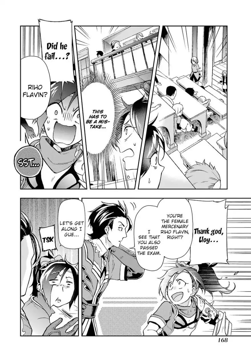Tatoeba Last Dungeon Mae no Mura no Shounen ga Joban no Machi de Kurasu Youna Monogatari Chapter 4 page 14 - Chapter 4