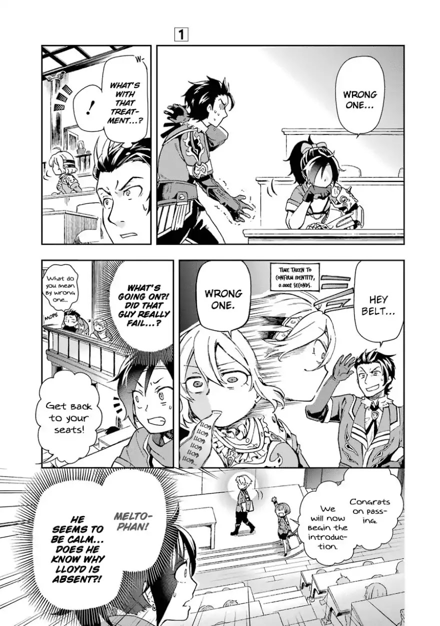 Tatoeba Last Dungeon Mae no Mura no Shounen ga Joban no Machi de Kurasu Youna Monogatari Chapter 4 page 15 - Chapter 4
