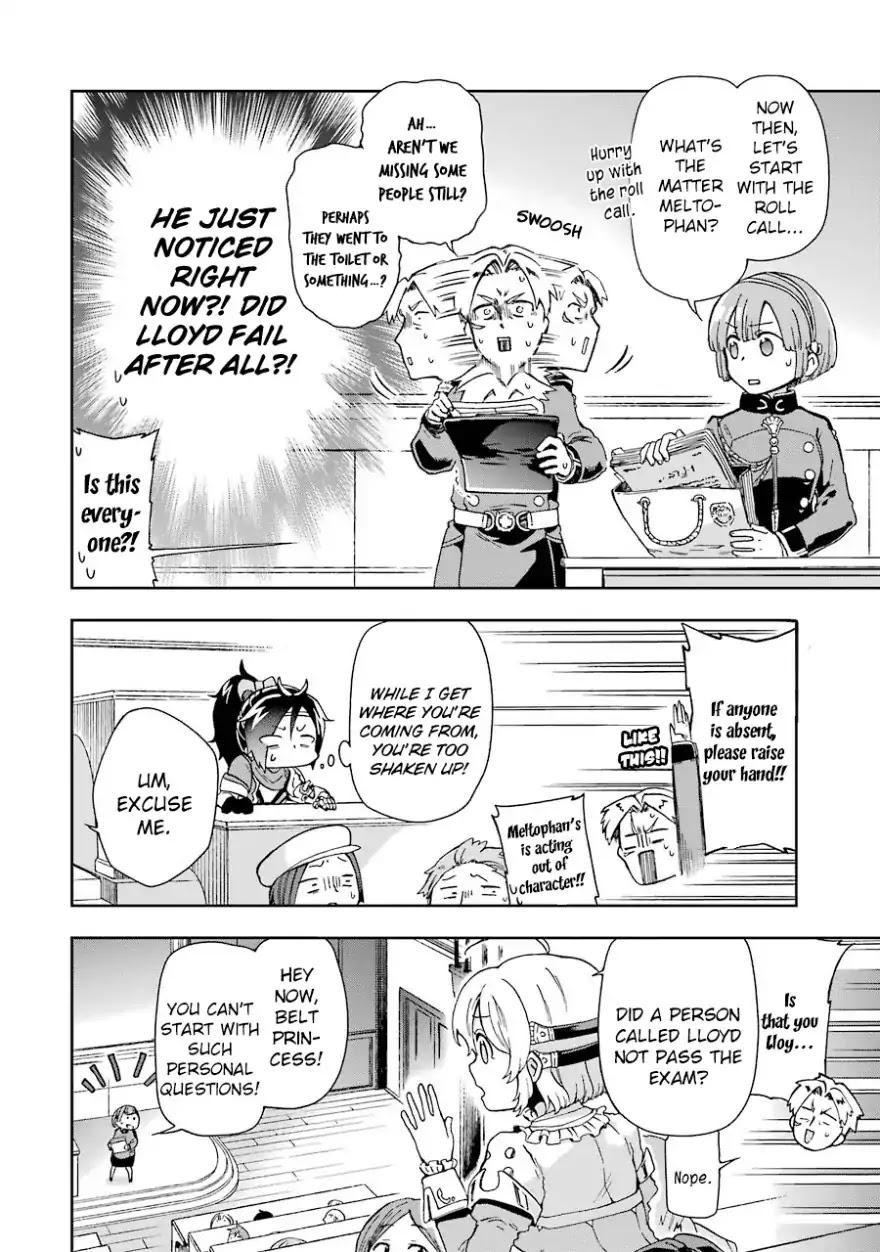 Tatoeba Last Dungeon Mae no Mura no Shounen ga Joban no Machi de Kurasu Youna Monogatari Chapter 4 page 16 - Chapter 4