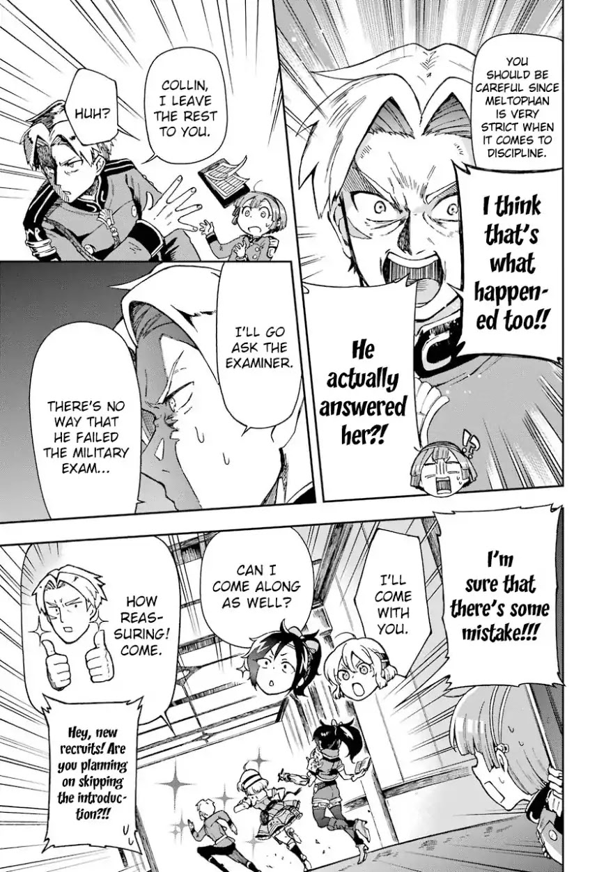 Tatoeba Last Dungeon Mae no Mura no Shounen ga Joban no Machi de Kurasu Youna Monogatari Chapter 4 page 17 - Chapter 4