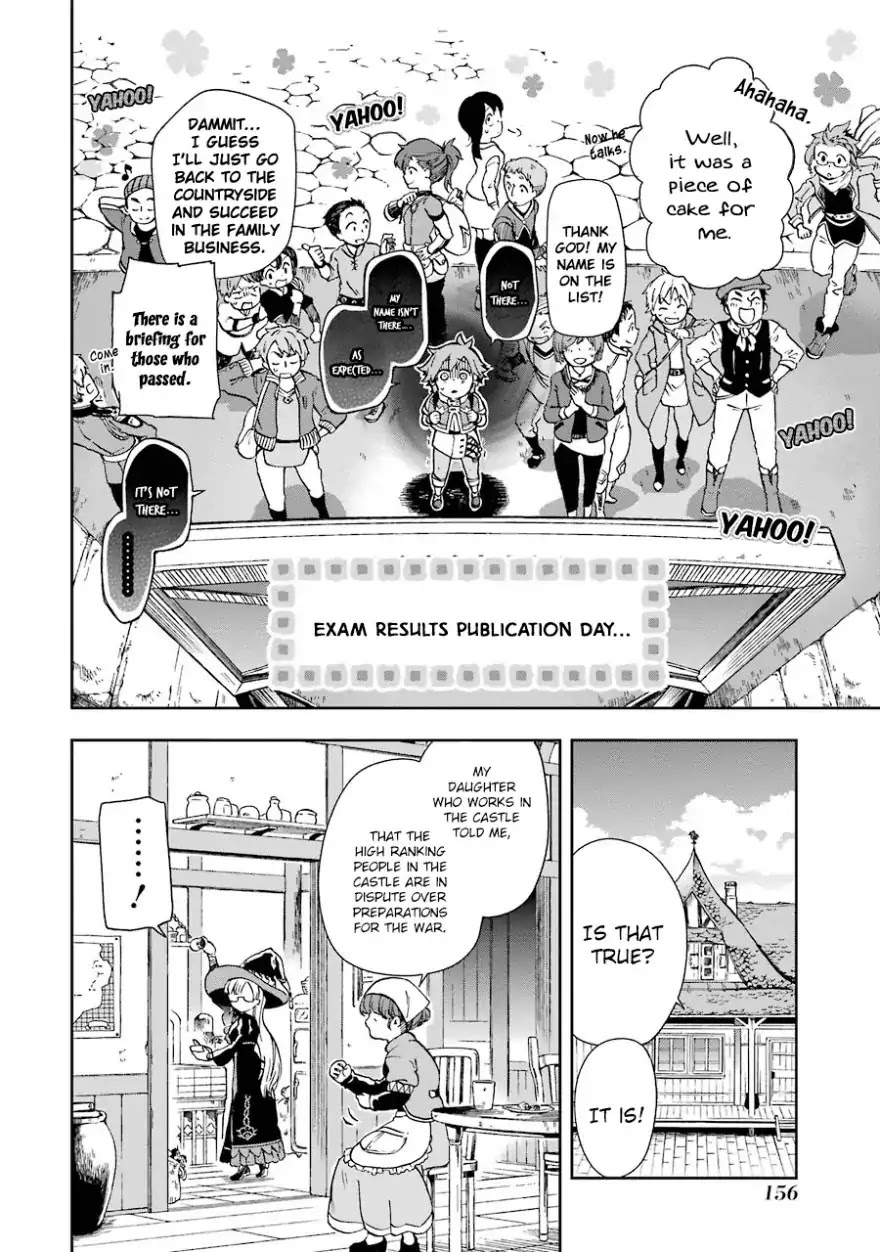 Tatoeba Last Dungeon Mae no Mura no Shounen ga Joban no Machi de Kurasu Youna Monogatari Chapter 4 page 2 - Chapter 4