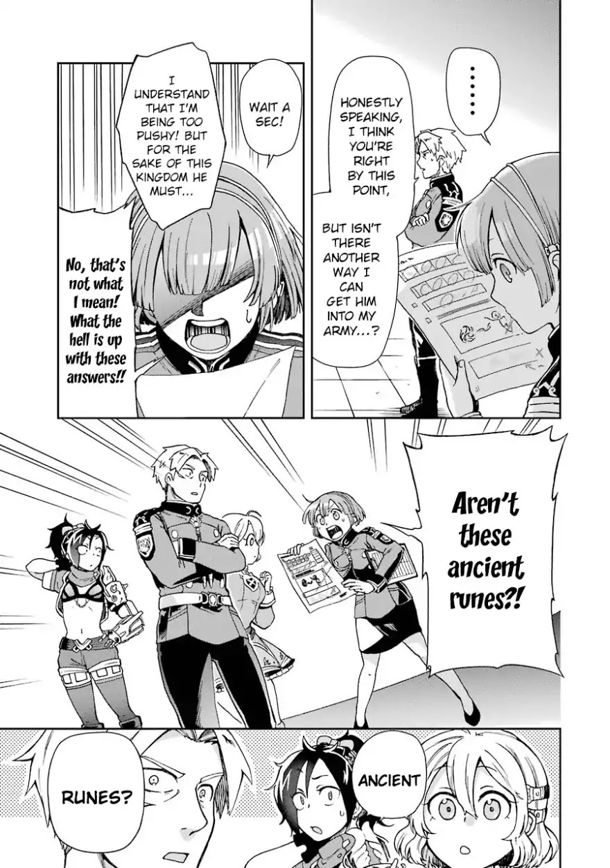 Tatoeba Last Dungeon Mae no Mura no Shounen ga Joban no Machi de Kurasu Youna Monogatari Chapter 4 page 23 - Chapter 4