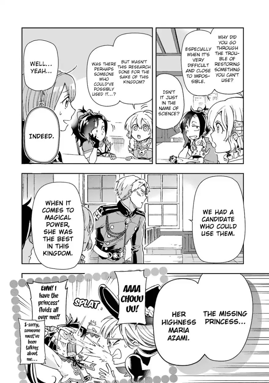 Tatoeba Last Dungeon Mae no Mura no Shounen ga Joban no Machi de Kurasu Youna Monogatari Chapter 4 page 28 - Chapter 4