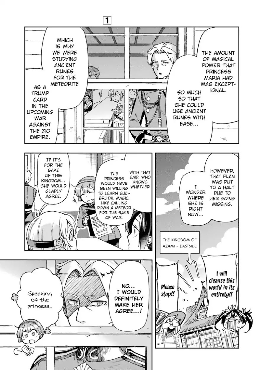 Tatoeba Last Dungeon Mae no Mura no Shounen ga Joban no Machi de Kurasu Youna Monogatari Chapter 4 page 29 - Chapter 4