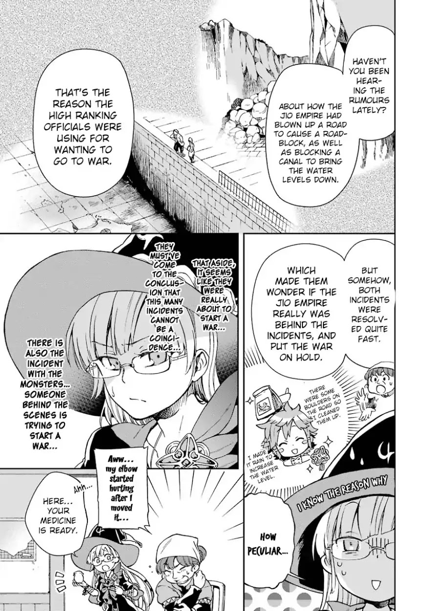 Tatoeba Last Dungeon Mae no Mura no Shounen ga Joban no Machi de Kurasu Youna Monogatari Chapter 4 page 3 - Chapter 4