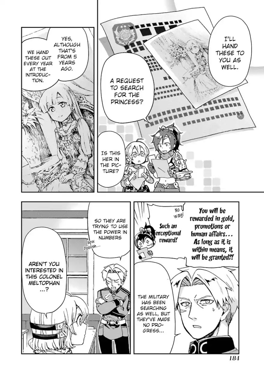 Tatoeba Last Dungeon Mae no Mura no Shounen ga Joban no Machi de Kurasu Youna Monogatari Chapter 4 page 30 - Chapter 4