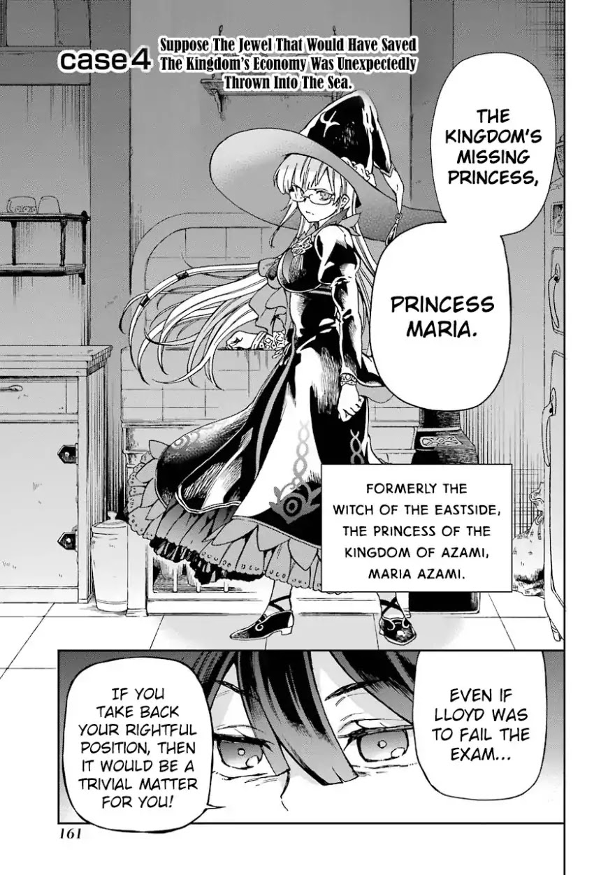 Tatoeba Last Dungeon Mae no Mura no Shounen ga Joban no Machi de Kurasu Youna Monogatari Chapter 4 page 7 - Chapter 4