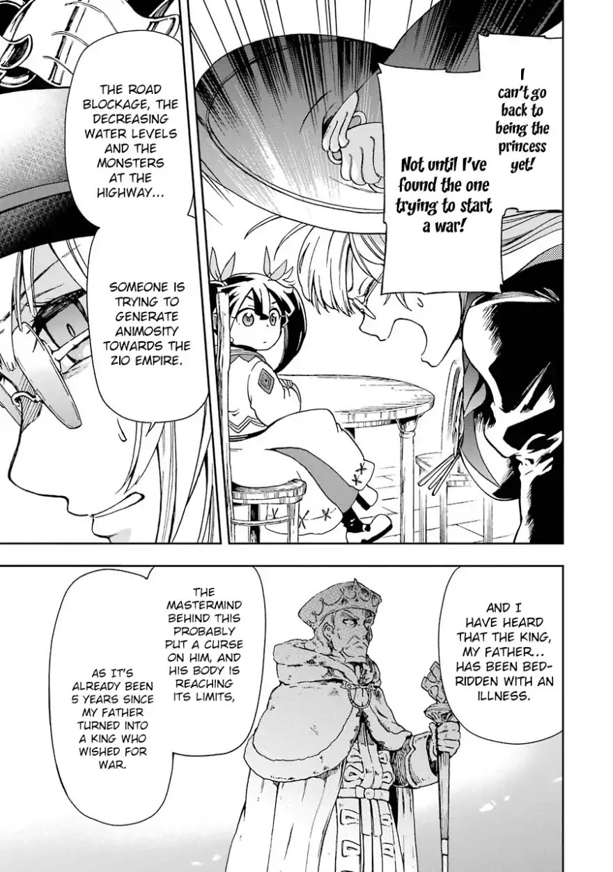 Tatoeba Last Dungeon Mae no Mura no Shounen ga Joban no Machi de Kurasu Youna Monogatari Chapter 4 page 9 - Chapter 4