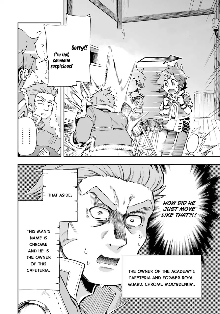 Tatoeba Last Dungeon Mae no Mura no Shounen ga Joban no Machi de Kurasu Youna Monogatari Chapter 5 page 10 - Chapter 5: Suppose The King Of Animals Wandered Into A Zoo and Stuck Out Like A Sore Thumb