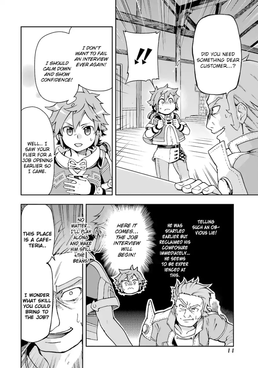 Tatoeba Last Dungeon Mae no Mura no Shounen ga Joban no Machi de Kurasu Youna Monogatari Chapter 5 page 12 - Chapter 5: Suppose The King Of Animals Wandered Into A Zoo and Stuck Out Like A Sore Thumb