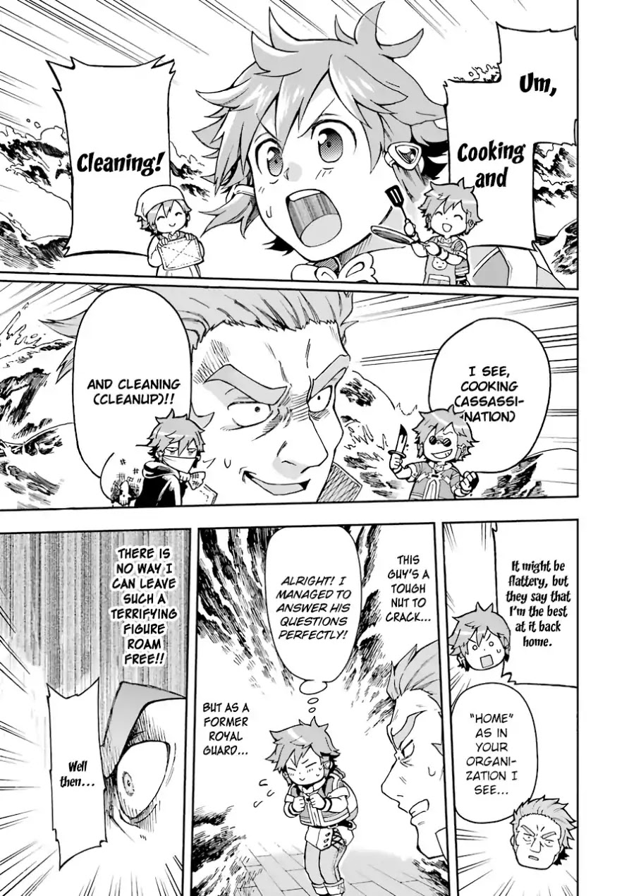 Tatoeba Last Dungeon Mae no Mura no Shounen ga Joban no Machi de Kurasu Youna Monogatari Chapter 5 page 13 - Chapter 5: Suppose The King Of Animals Wandered Into A Zoo and Stuck Out Like A Sore Thumb
