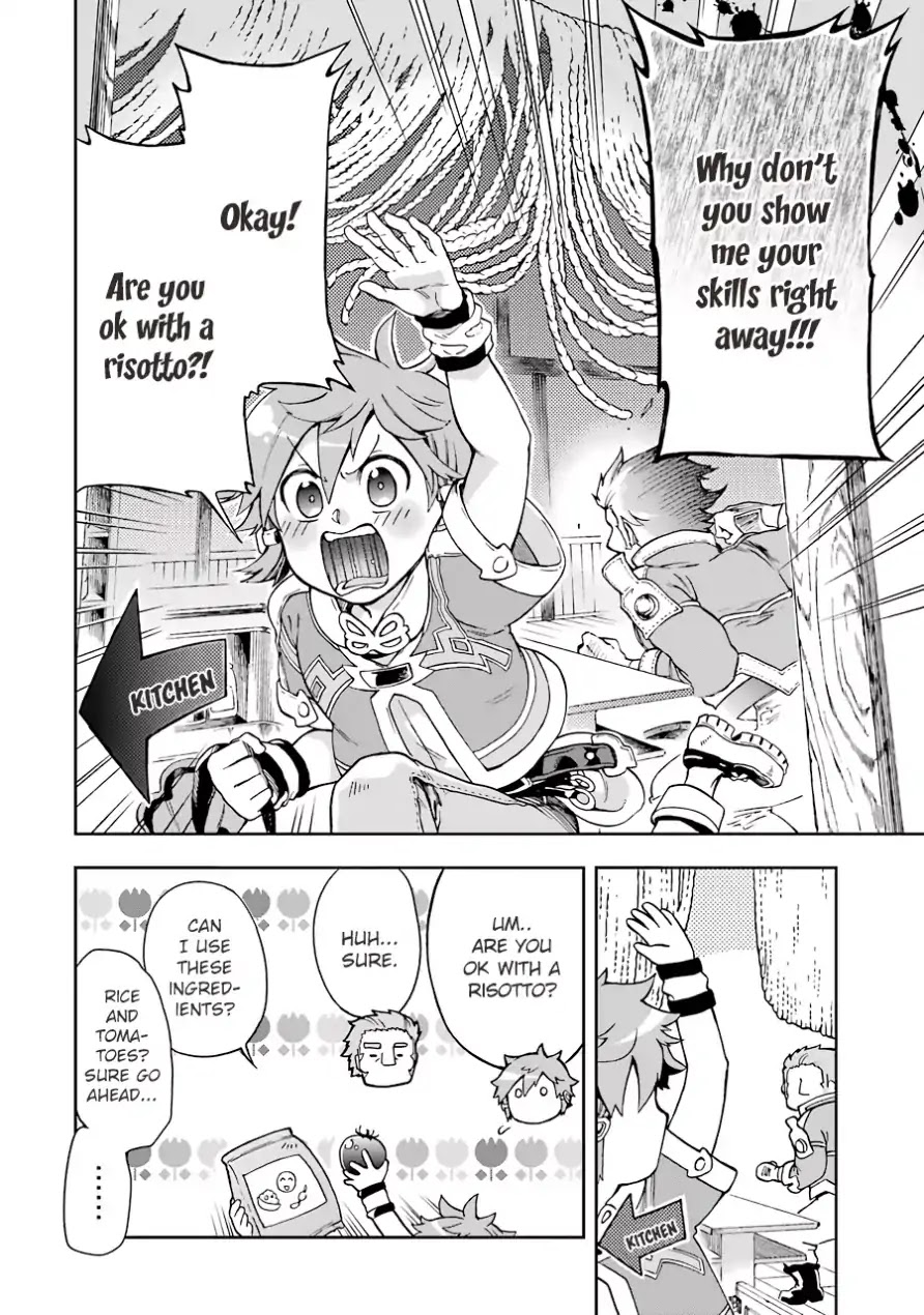 Tatoeba Last Dungeon Mae no Mura no Shounen ga Joban no Machi de Kurasu Youna Monogatari Chapter 5 page 14 - Chapter 5: Suppose The King Of Animals Wandered Into A Zoo and Stuck Out Like A Sore Thumb
