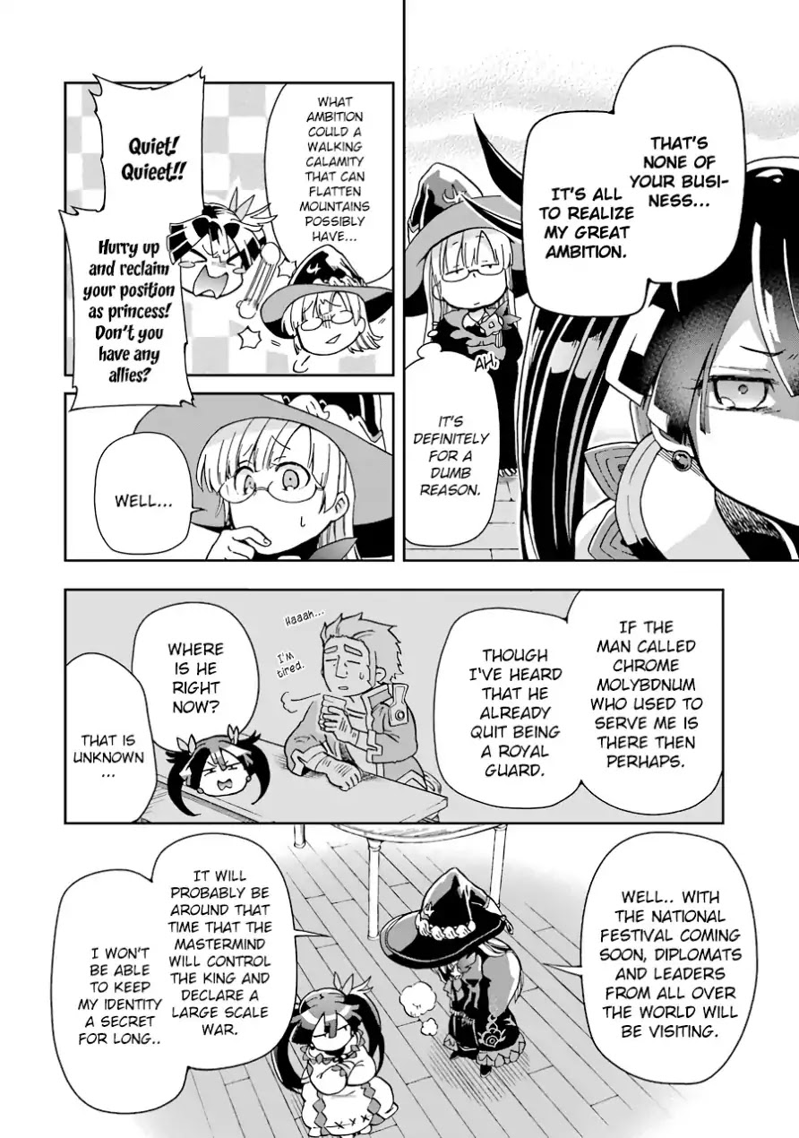 Tatoeba Last Dungeon Mae no Mura no Shounen ga Joban no Machi de Kurasu Youna Monogatari Chapter 5 page 22 - Chapter 5: Suppose The King Of Animals Wandered Into A Zoo and Stuck Out Like A Sore Thumb