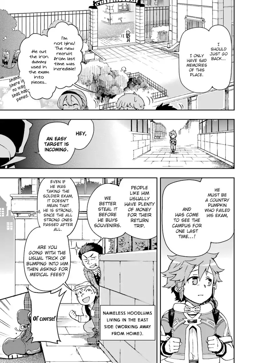 Tatoeba Last Dungeon Mae no Mura no Shounen ga Joban no Machi de Kurasu Youna Monogatari Chapter 5 page 3 - Chapter 5: Suppose The King Of Animals Wandered Into A Zoo and Stuck Out Like A Sore Thumb
