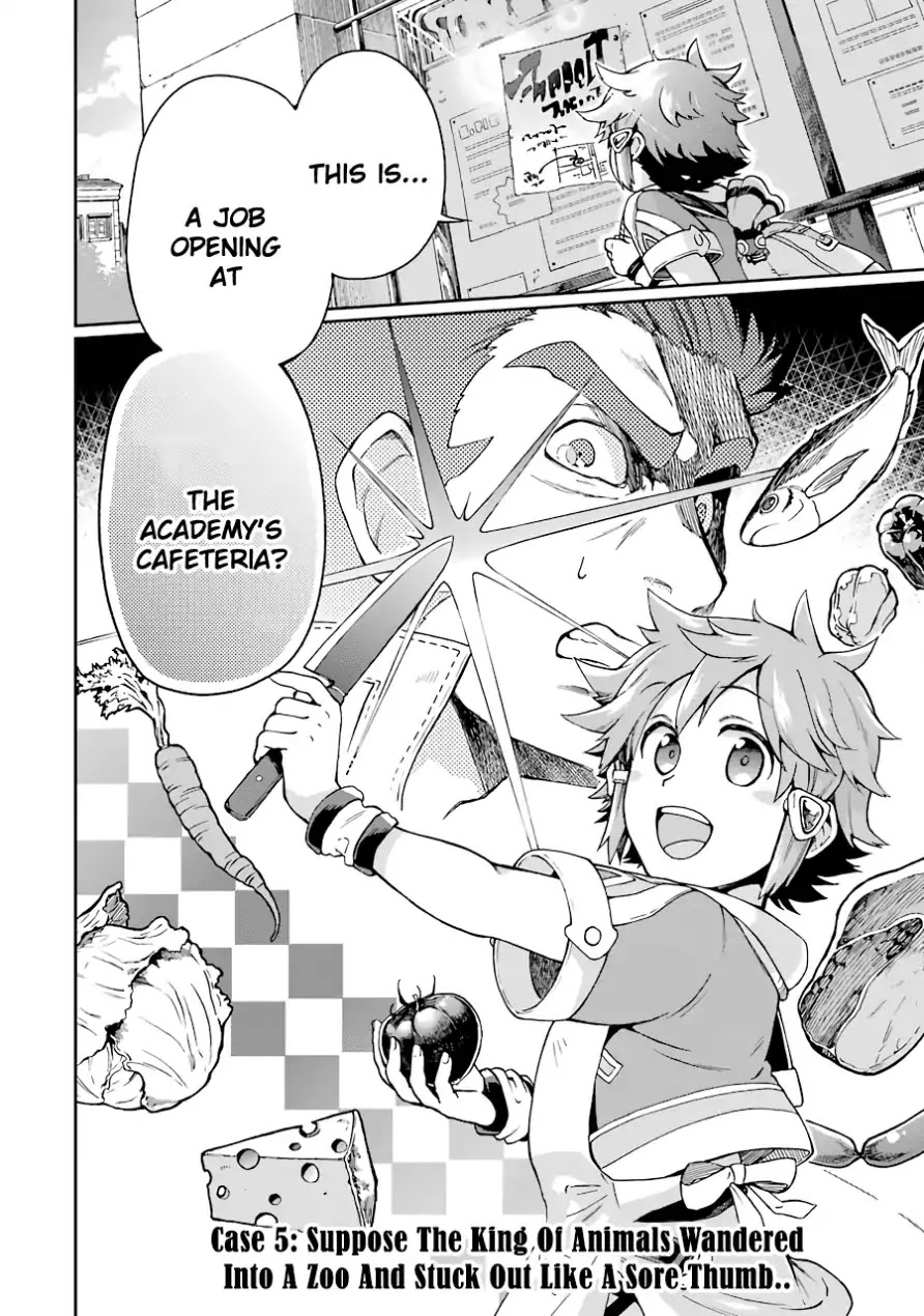 Tatoeba Last Dungeon Mae no Mura no Shounen ga Joban no Machi de Kurasu Youna Monogatari Chapter 5 page 6 - Chapter 5: Suppose The King Of Animals Wandered Into A Zoo and Stuck Out Like A Sore Thumb
