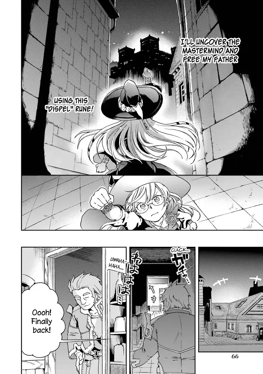 Tatoeba Last Dungeon Mae no Mura no Shounen ga Joban no Machi de Kurasu Youna Monogatari Chapter 6 page 26 - Chapter 6: Like A Gummy Bear One-Shotting A Tank