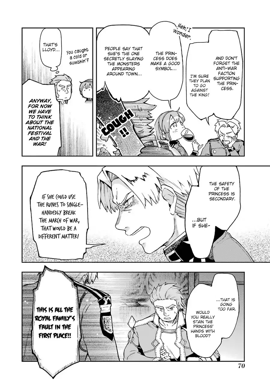 Tatoeba Last Dungeon Mae no Mura no Shounen ga Joban no Machi de Kurasu Youna Monogatari Chapter 6 page 30 - Chapter 6: Like A Gummy Bear One-Shotting A Tank