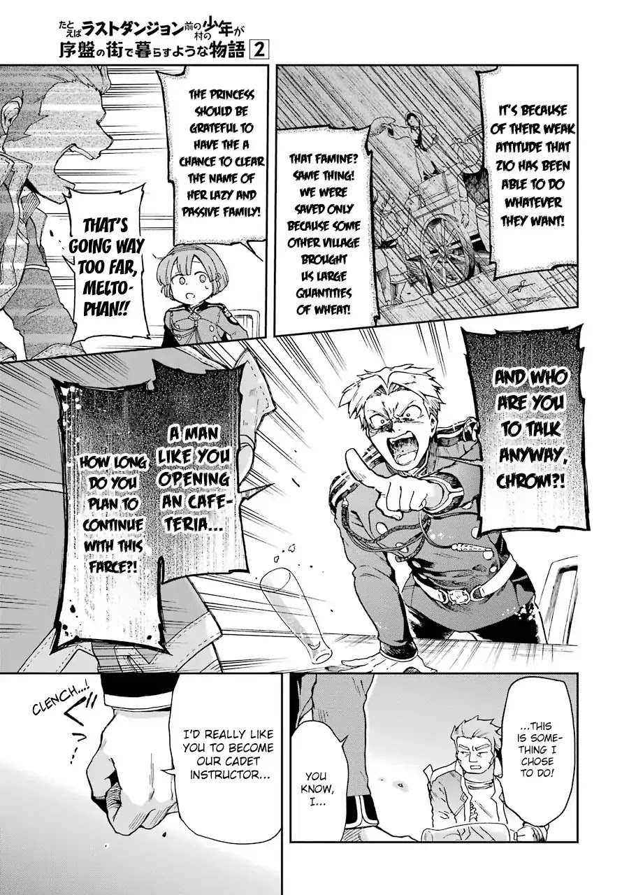 Tatoeba Last Dungeon Mae no Mura no Shounen ga Joban no Machi de Kurasu Youna Monogatari Chapter 6 page 31 - Chapter 6: Like A Gummy Bear One-Shotting A Tank