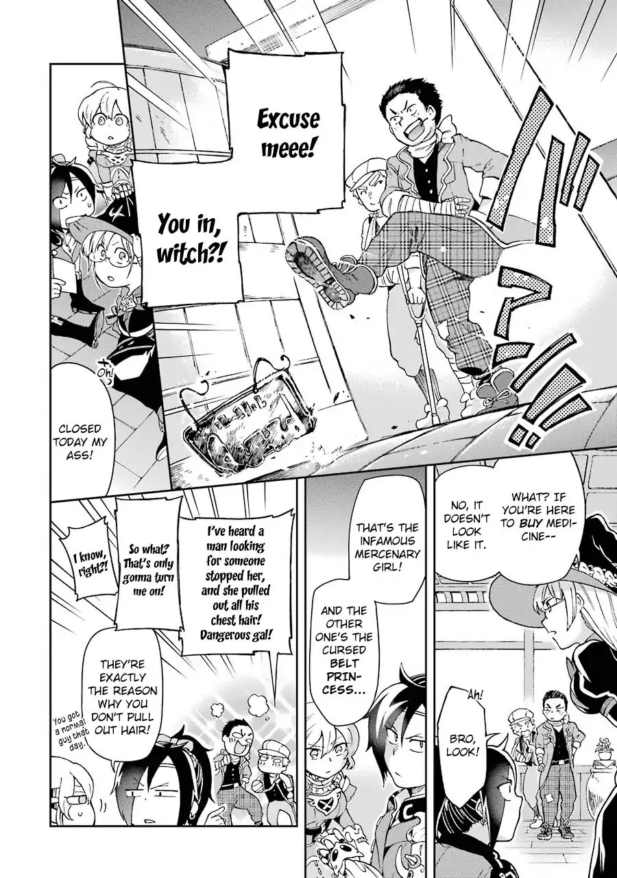 Tatoeba Last Dungeon Mae no Mura no Shounen ga Joban no Machi de Kurasu Youna Monogatari Chapter 7 page 14 - Chapter 7: Imagine A Voice No One Can Hear Spilling Out Like Tears