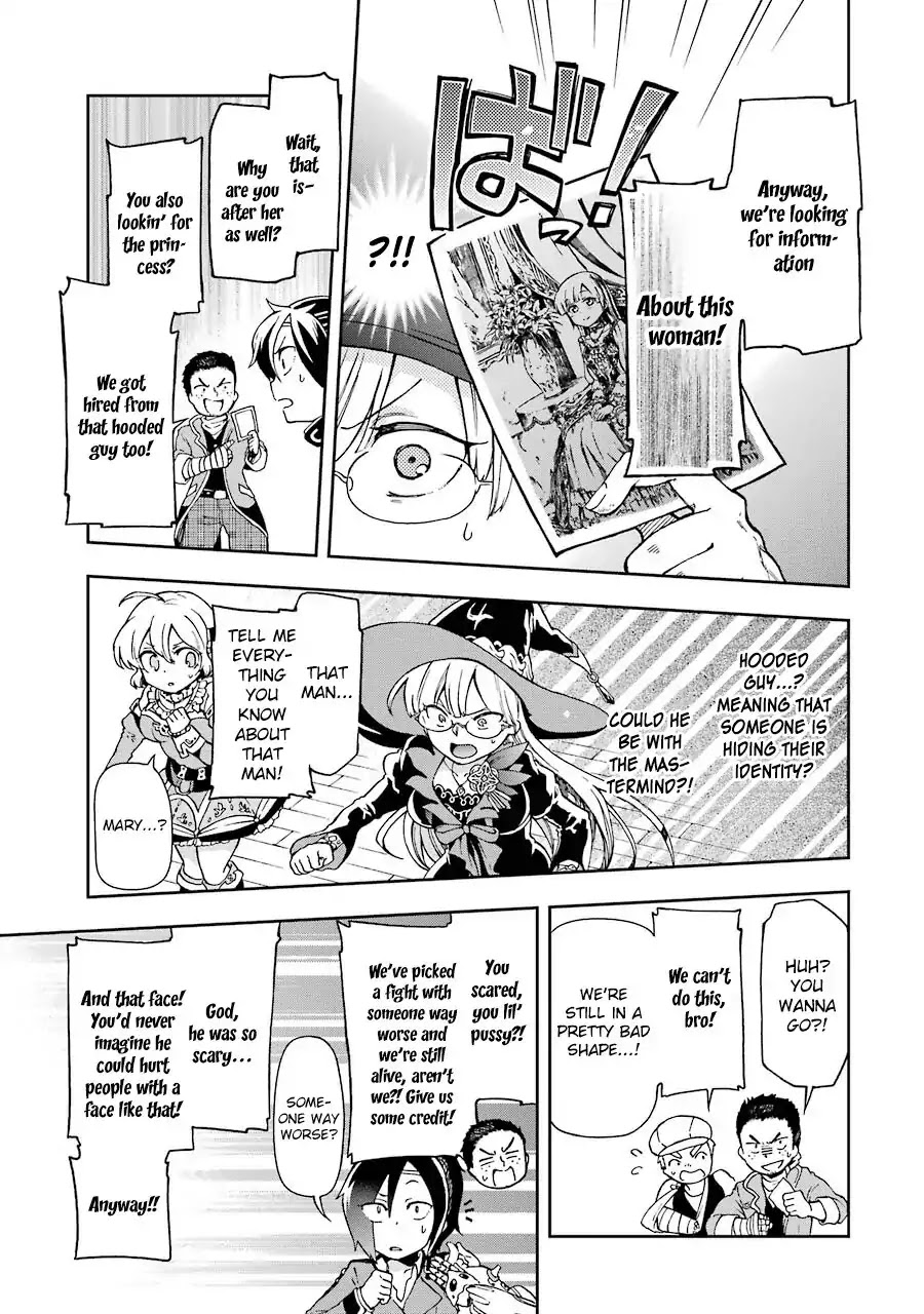 Tatoeba Last Dungeon Mae no Mura no Shounen ga Joban no Machi de Kurasu Youna Monogatari Chapter 7 page 15 - Chapter 7: Imagine A Voice No One Can Hear Spilling Out Like Tears