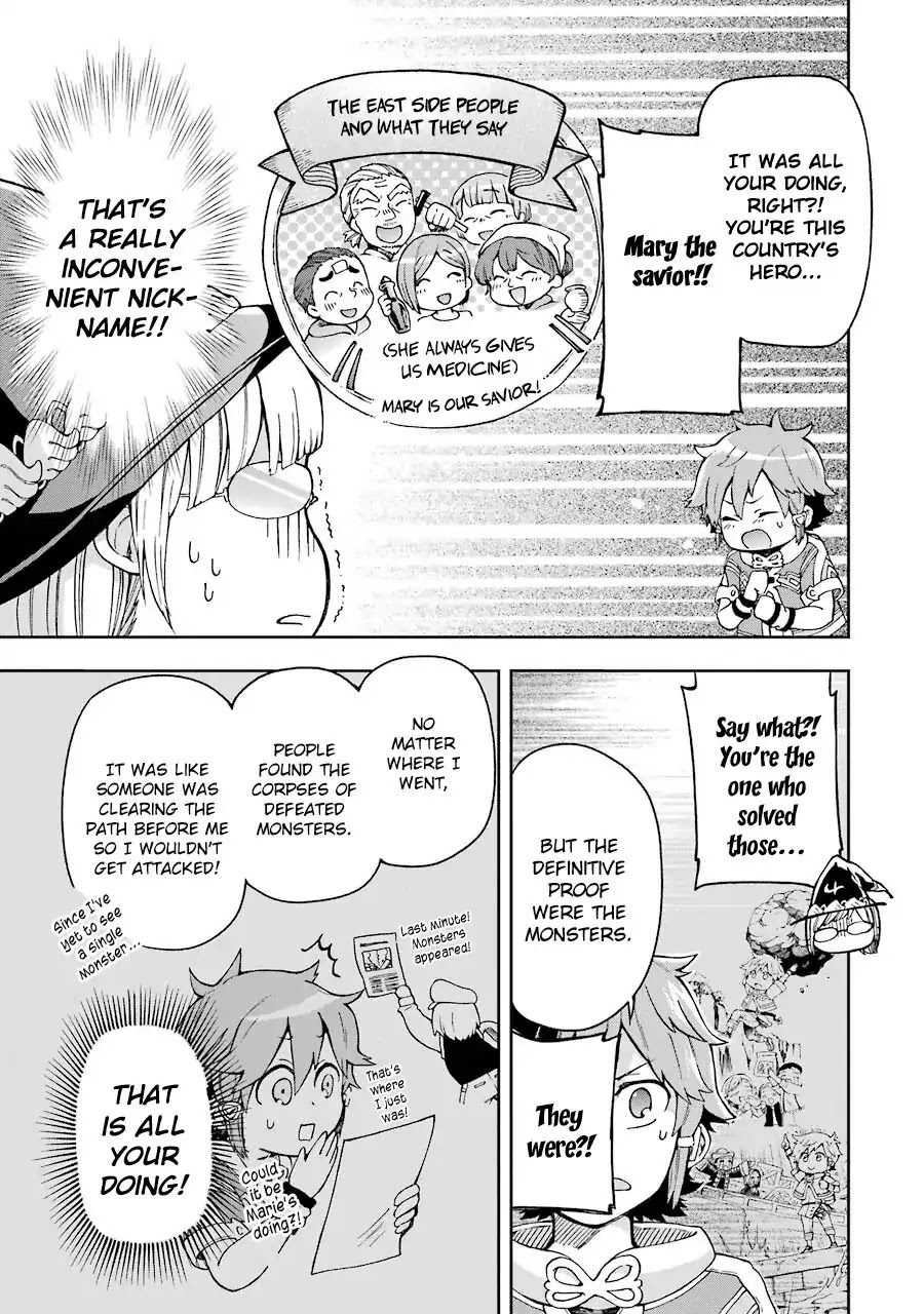 Tatoeba Last Dungeon Mae no Mura no Shounen ga Joban no Machi de Kurasu Youna Monogatari Chapter 7 page 19 - Chapter 7: Imagine A Voice No One Can Hear Spilling Out Like Tears