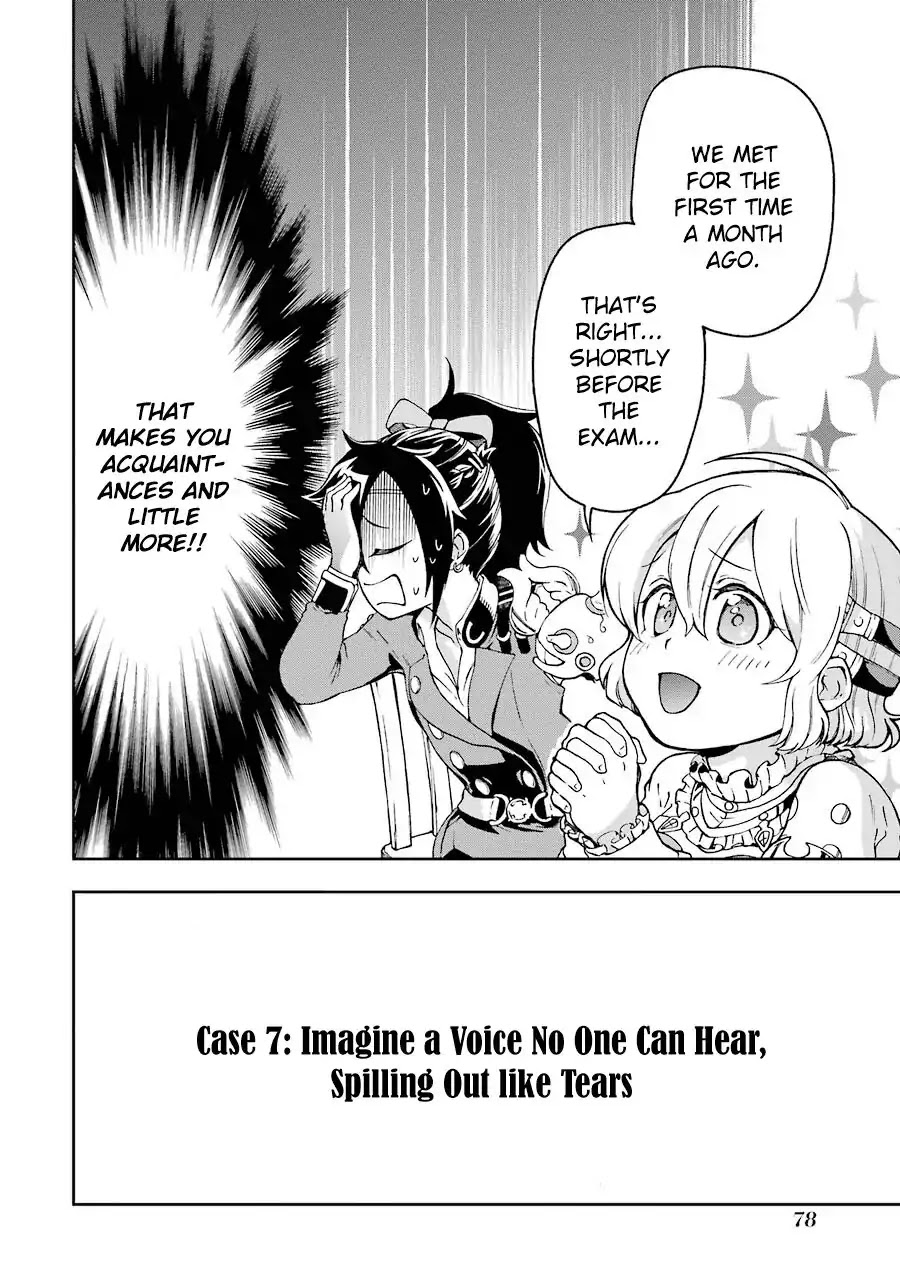 Tatoeba Last Dungeon Mae no Mura no Shounen ga Joban no Machi de Kurasu Youna Monogatari Chapter 7 page 2 - Chapter 7: Imagine A Voice No One Can Hear Spilling Out Like Tears