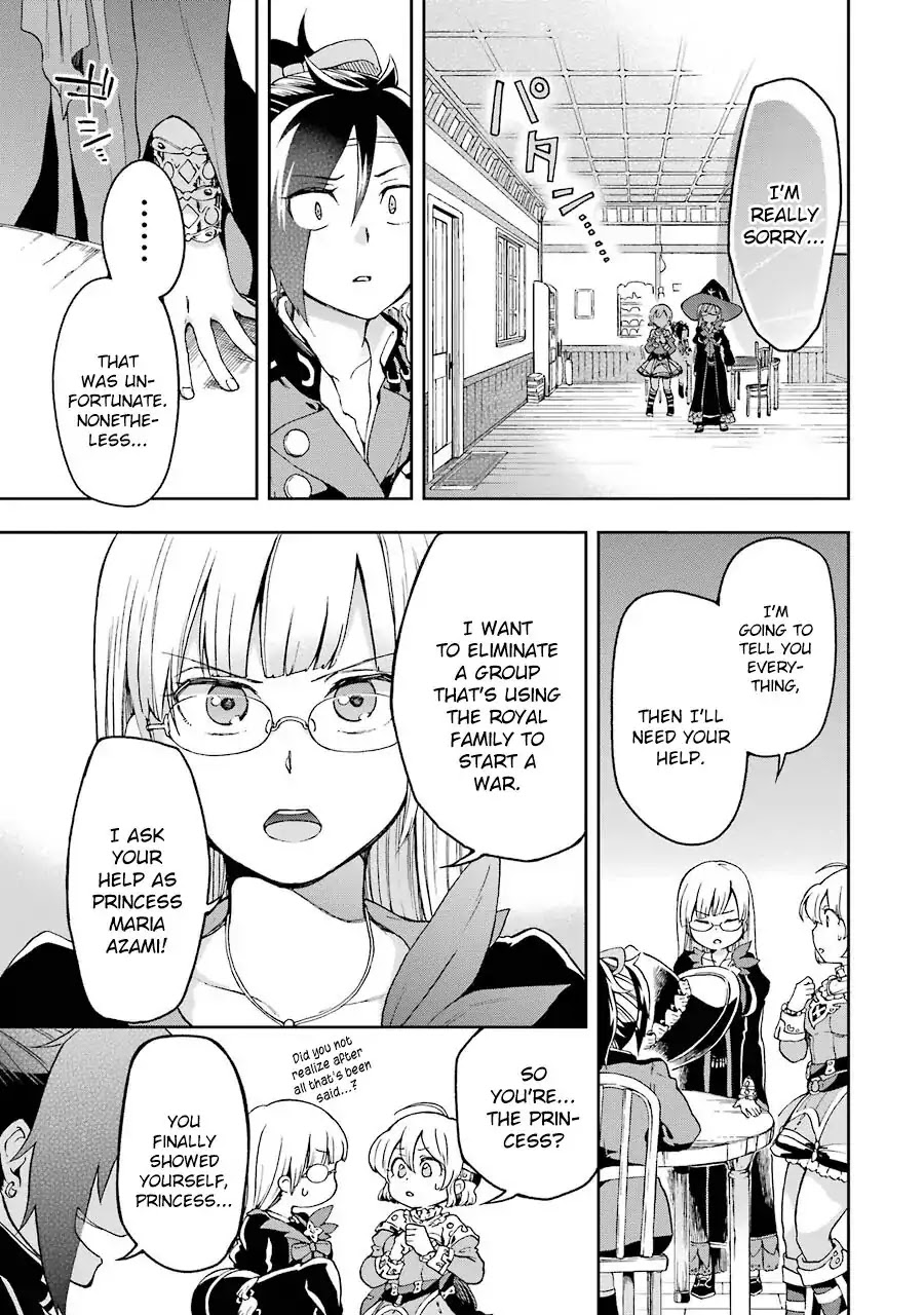 Tatoeba Last Dungeon Mae no Mura no Shounen ga Joban no Machi de Kurasu Youna Monogatari Chapter 7 page 25 - Chapter 7: Imagine A Voice No One Can Hear Spilling Out Like Tears
