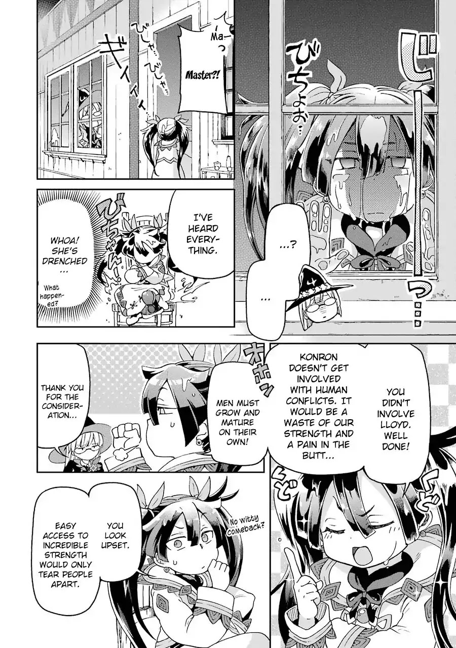 Tatoeba Last Dungeon Mae no Mura no Shounen ga Joban no Machi de Kurasu Youna Monogatari Chapter 7 page 30 - Chapter 7: Imagine A Voice No One Can Hear Spilling Out Like Tears