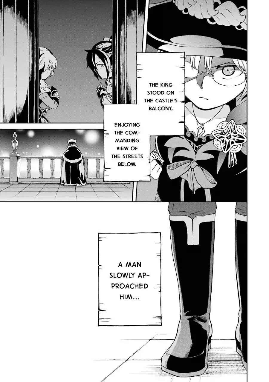 Tatoeba Last Dungeon Mae no Mura no Shounen ga Joban no Machi de Kurasu Youna Monogatari Chapter 7 page 39 - Chapter 7: Imagine A Voice No One Can Hear Spilling Out Like Tears