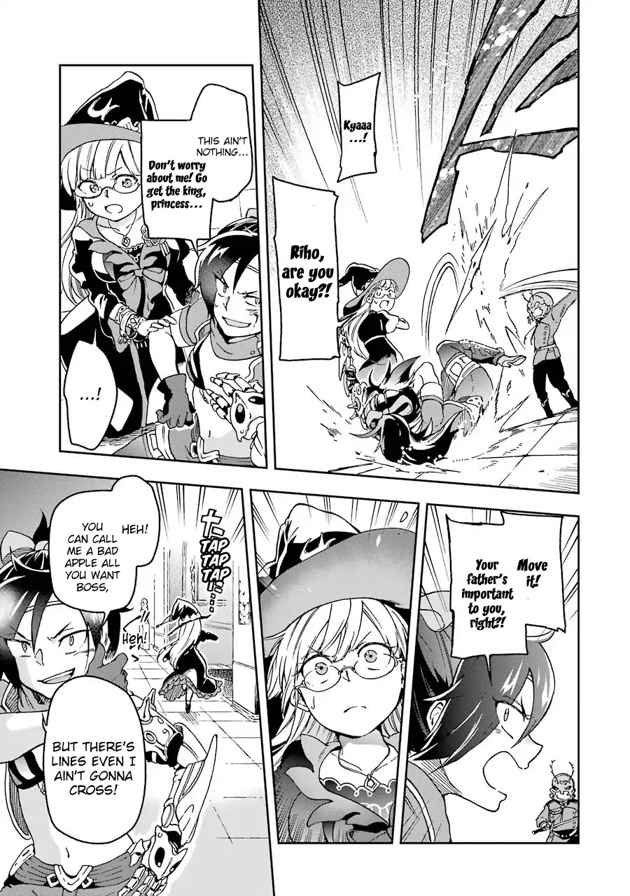 Tatoeba Last Dungeon Mae no Mura no Shounen ga Joban no Machi de Kurasu Youna Monogatari Chapter 8 page 11 - Chapter 8: Suppose The Words That Could Drive Away demons Lit A Fire In Your Heart