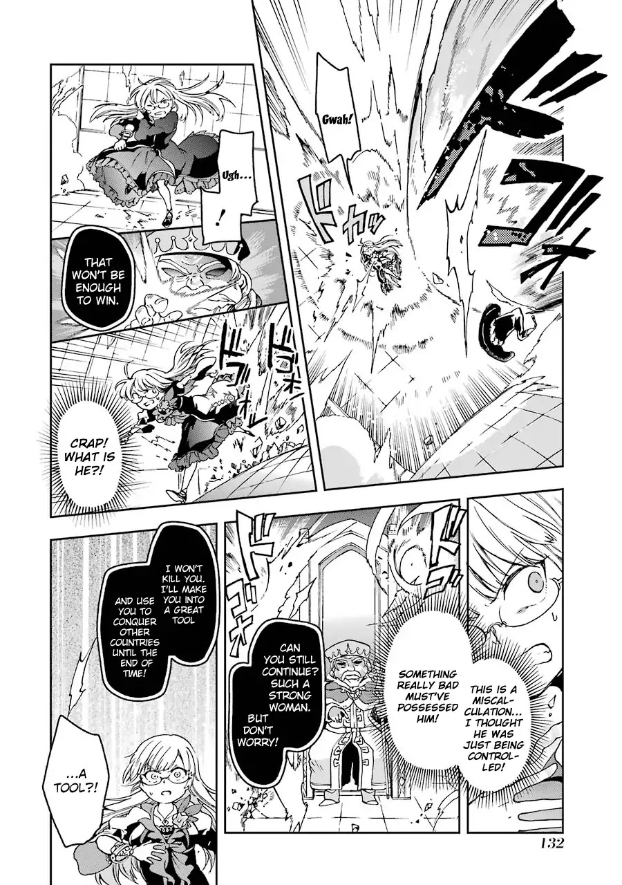 Tatoeba Last Dungeon Mae no Mura no Shounen ga Joban no Machi de Kurasu Youna Monogatari Chapter 8 page 16 - Chapter 8: Suppose The Words That Could Drive Away demons Lit A Fire In Your Heart