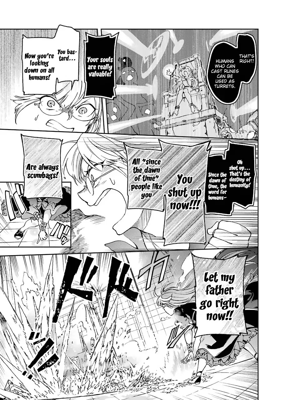 Tatoeba Last Dungeon Mae no Mura no Shounen ga Joban no Machi de Kurasu Youna Monogatari Chapter 8 page 17 - Chapter 8: Suppose The Words That Could Drive Away demons Lit A Fire In Your Heart