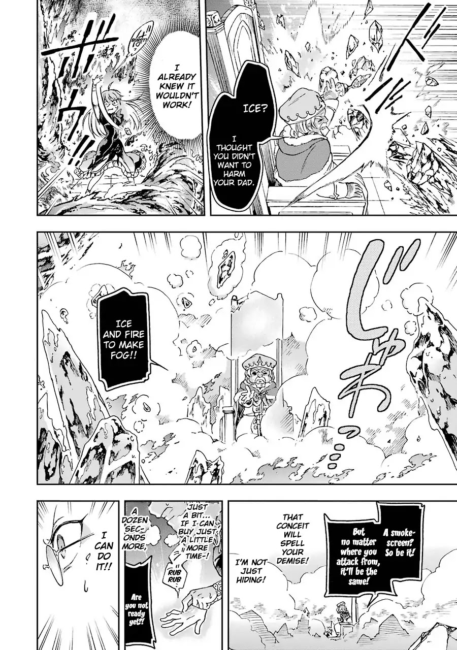 Tatoeba Last Dungeon Mae no Mura no Shounen ga Joban no Machi de Kurasu Youna Monogatari Chapter 8 page 18 - Chapter 8: Suppose The Words That Could Drive Away demons Lit A Fire In Your Heart