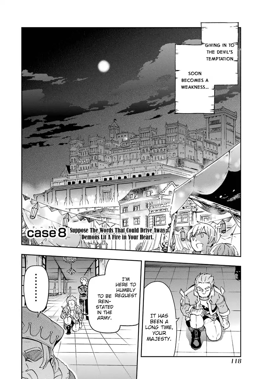 Tatoeba Last Dungeon Mae no Mura no Shounen ga Joban no Machi de Kurasu Youna Monogatari Chapter 8 page 2 - Chapter 8: Suppose The Words That Could Drive Away demons Lit A Fire In Your Heart