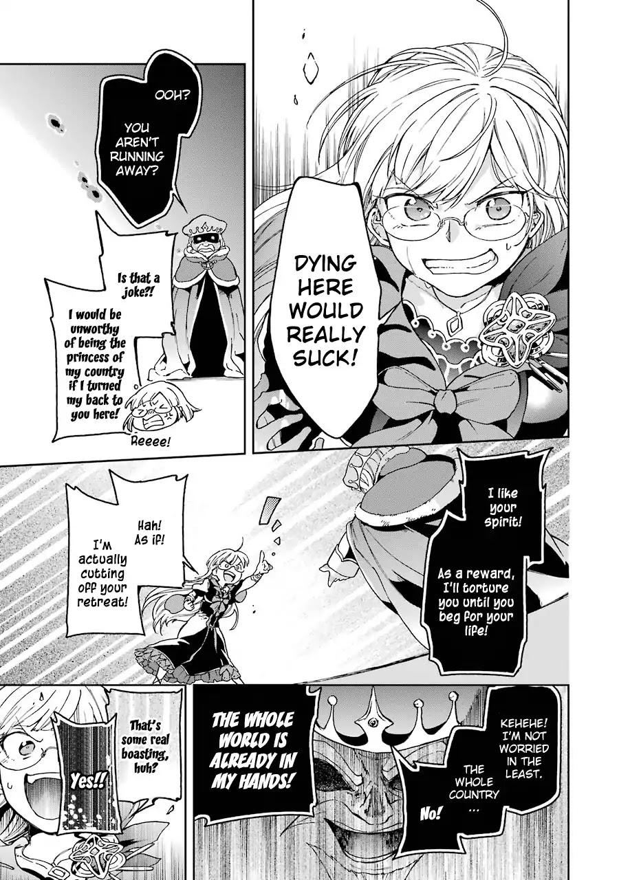 Tatoeba Last Dungeon Mae no Mura no Shounen ga Joban no Machi de Kurasu Youna Monogatari Chapter 8 page 23 - Chapter 8: Suppose The Words That Could Drive Away demons Lit A Fire In Your Heart