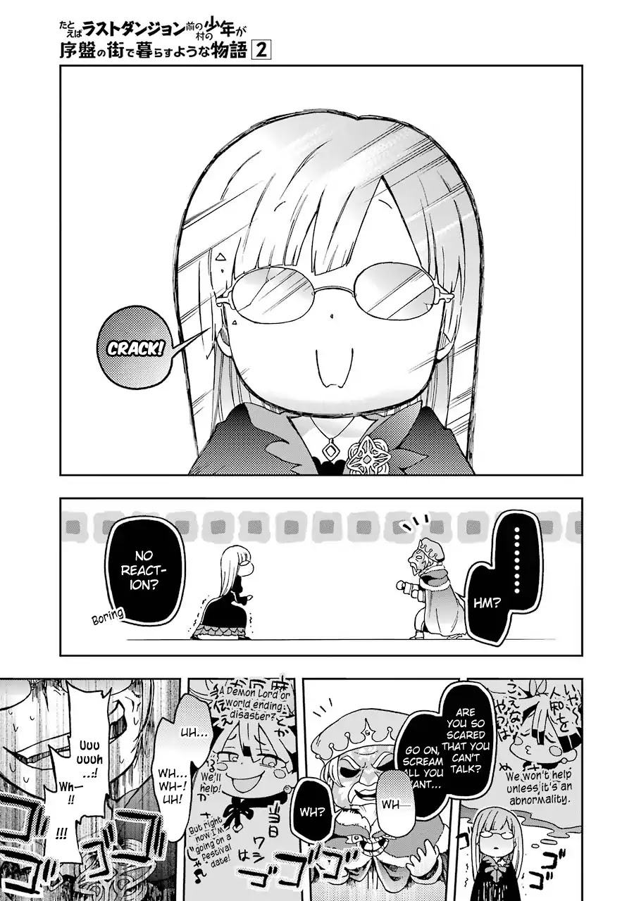 Tatoeba Last Dungeon Mae no Mura no Shounen ga Joban no Machi de Kurasu Youna Monogatari Chapter 8 page 25 - Chapter 8: Suppose The Words That Could Drive Away demons Lit A Fire In Your Heart