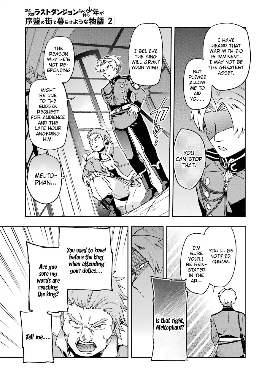 Tatoeba Last Dungeon Mae no Mura no Shounen ga Joban no Machi de Kurasu Youna Monogatari Chapter 8 page 3 - Chapter 8: Suppose The Words That Could Drive Away demons Lit A Fire In Your Heart
