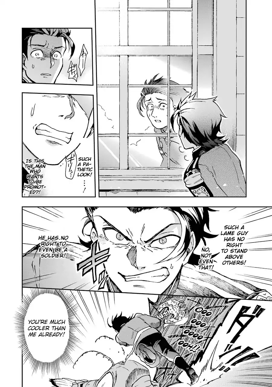 Tatoeba Last Dungeon Mae no Mura no Shounen ga Joban no Machi de Kurasu Youna Monogatari Chapter 8 page 39 - Chapter 8: Suppose The Words That Could Drive Away demons Lit A Fire In Your Heart