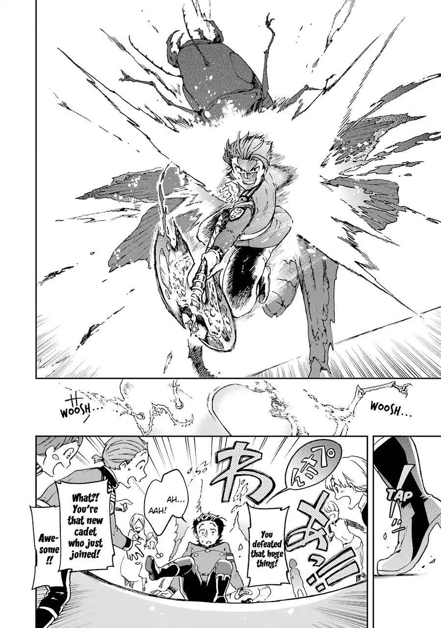 Tatoeba Last Dungeon Mae no Mura no Shounen ga Joban no Machi de Kurasu Youna Monogatari Chapter 8 page 41 - Chapter 8: Suppose The Words That Could Drive Away demons Lit A Fire In Your Heart