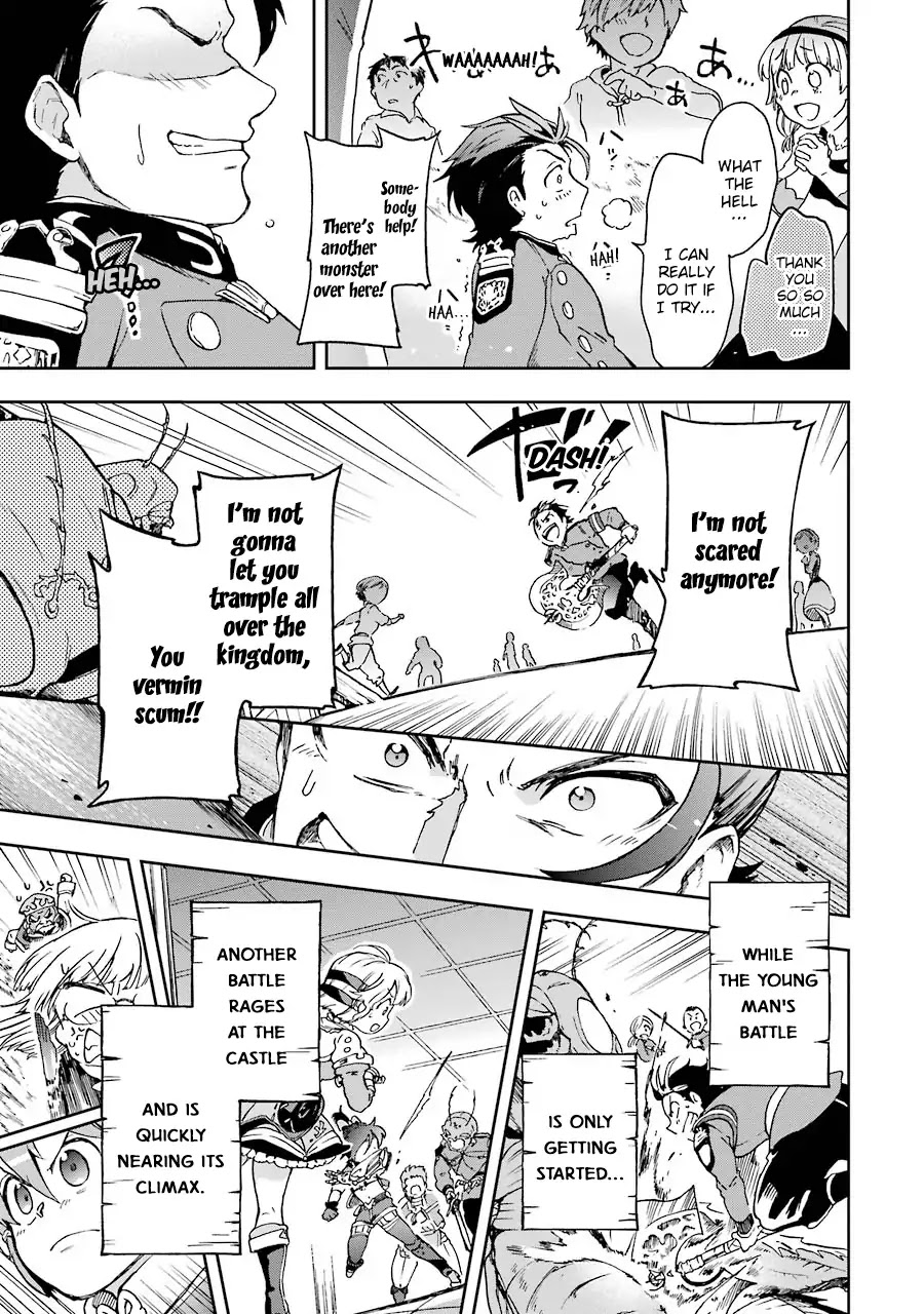 Tatoeba Last Dungeon Mae no Mura no Shounen ga Joban no Machi de Kurasu Youna Monogatari Chapter 8 page 42 - Chapter 8: Suppose The Words That Could Drive Away demons Lit A Fire In Your Heart