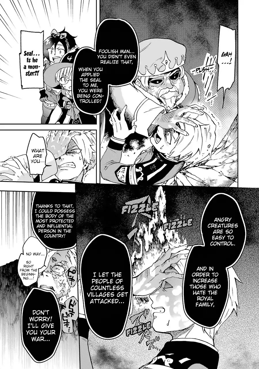 Tatoeba Last Dungeon Mae no Mura no Shounen ga Joban no Machi de Kurasu Youna Monogatari Chapter 8 page 9 - Chapter 8: Suppose The Words That Could Drive Away demons Lit A Fire In Your Heart