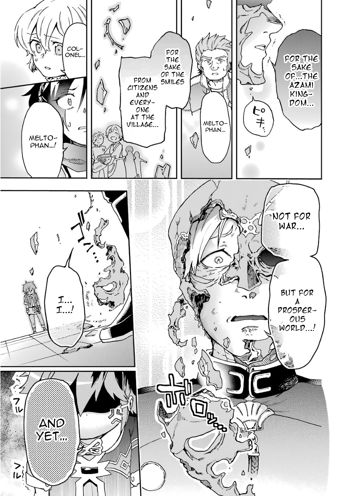Tatoeba Last Dungeon Mae no Mura no Shounen ga Joban no Machi de Kurasu Youna Monogatari Chapter 9 page 10 - Chapter 9