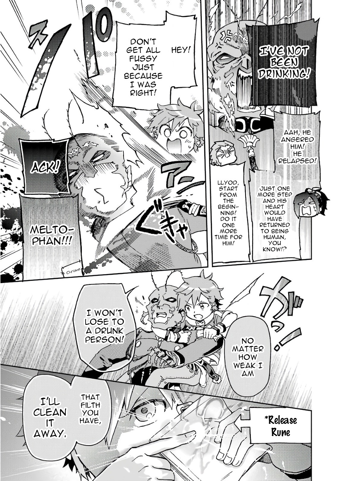 Tatoeba Last Dungeon Mae no Mura no Shounen ga Joban no Machi de Kurasu Youna Monogatari Chapter 9 page 12 - Chapter 9