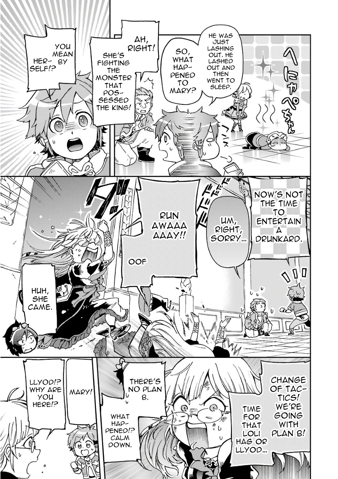 Tatoeba Last Dungeon Mae no Mura no Shounen ga Joban no Machi de Kurasu Youna Monogatari Chapter 9 page 14 - Chapter 9